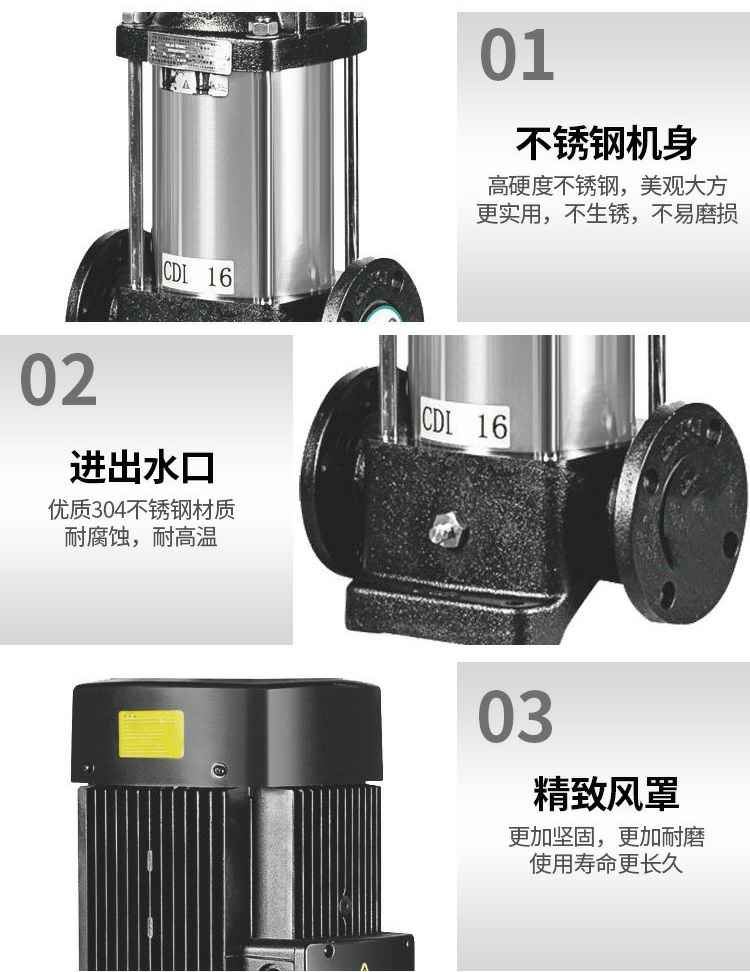WQR耐高温潜水排污泵