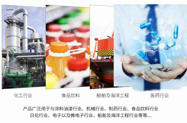 ISWR卧式热水管道离心泵